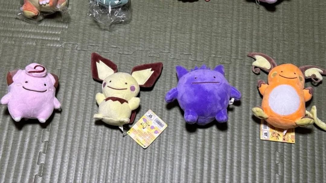 へんしんメタモン　セット　正規品　ポケモンセンター　ぬいぐるみ　絶版　完売品