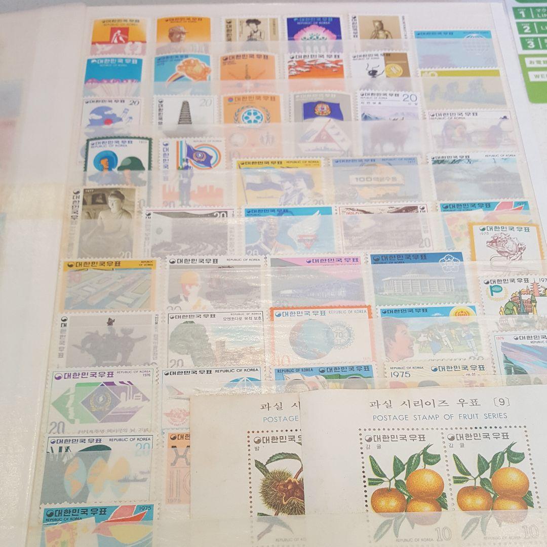 韓国切手