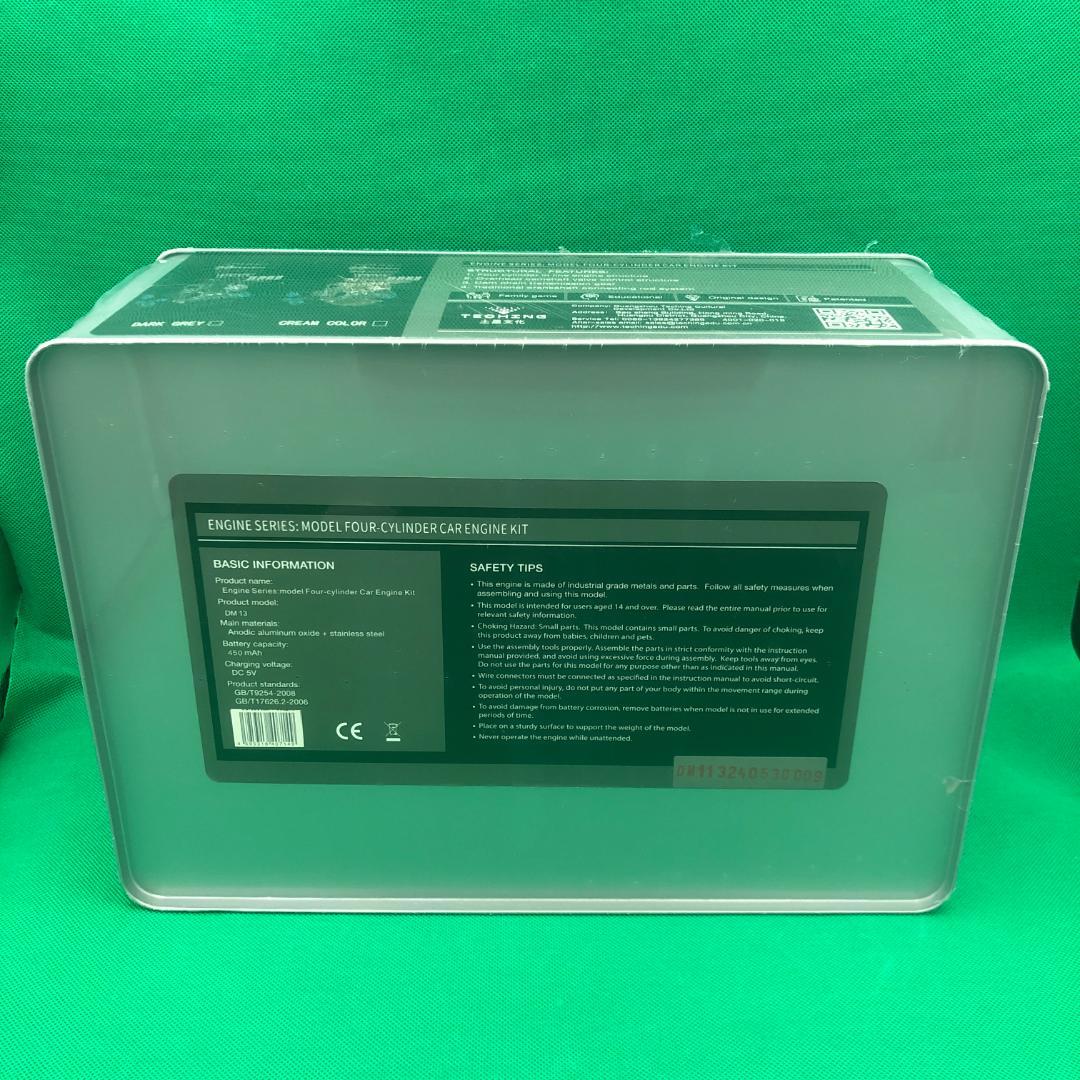 4気筒DOHCエンジン　組立キット　FA-4C【新品】模型　電動モーター
