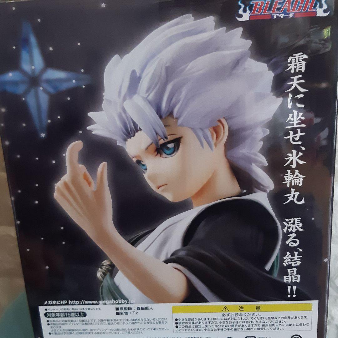 エクセレントモデルBLEACHシリーズ