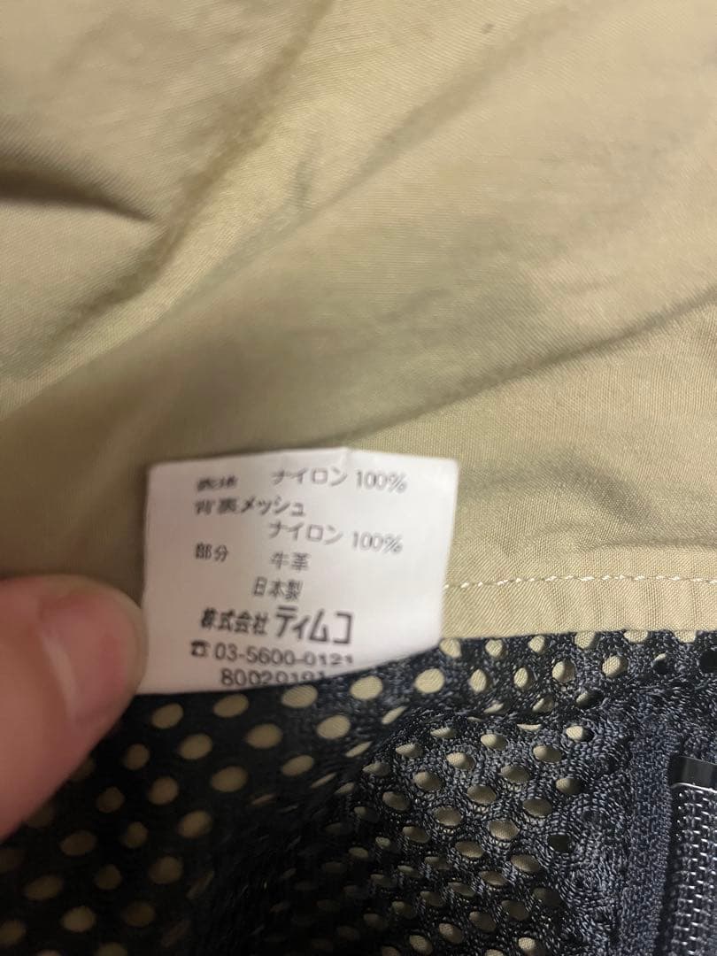 ティムコ TIEMCO エントモロジストⅡ Lサイズ カーキ マニア ビンテージ