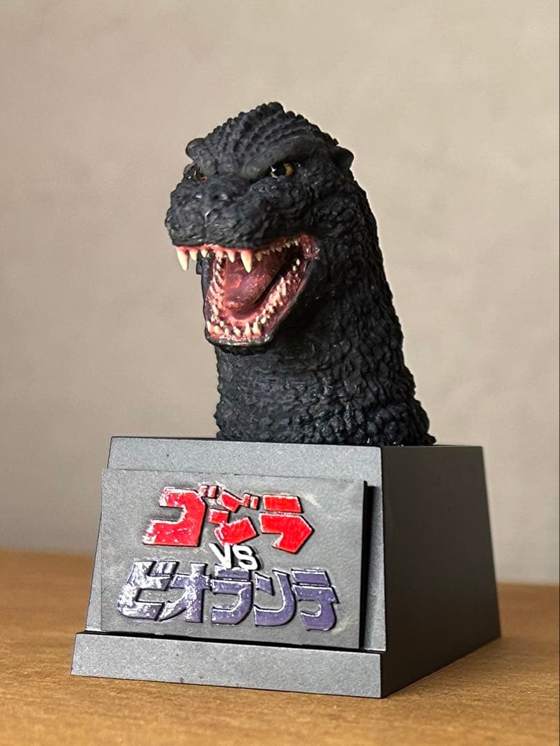 コトブキヤ　ゴジラ1989 ビオゴジ　完成品