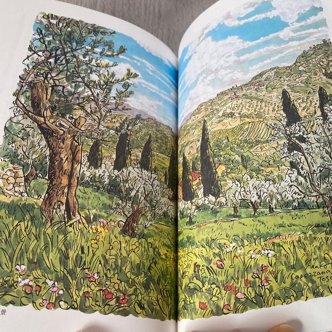 イタリアトスカーナの優雅な食卓　宮本美智子・文 永沢まこと・絵