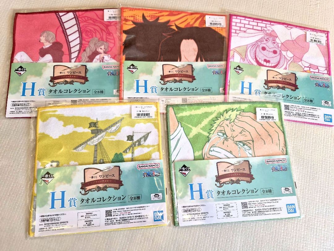 一番くじ ワンピース ドラマティックメモリーズ A C ラストワン ＋10点