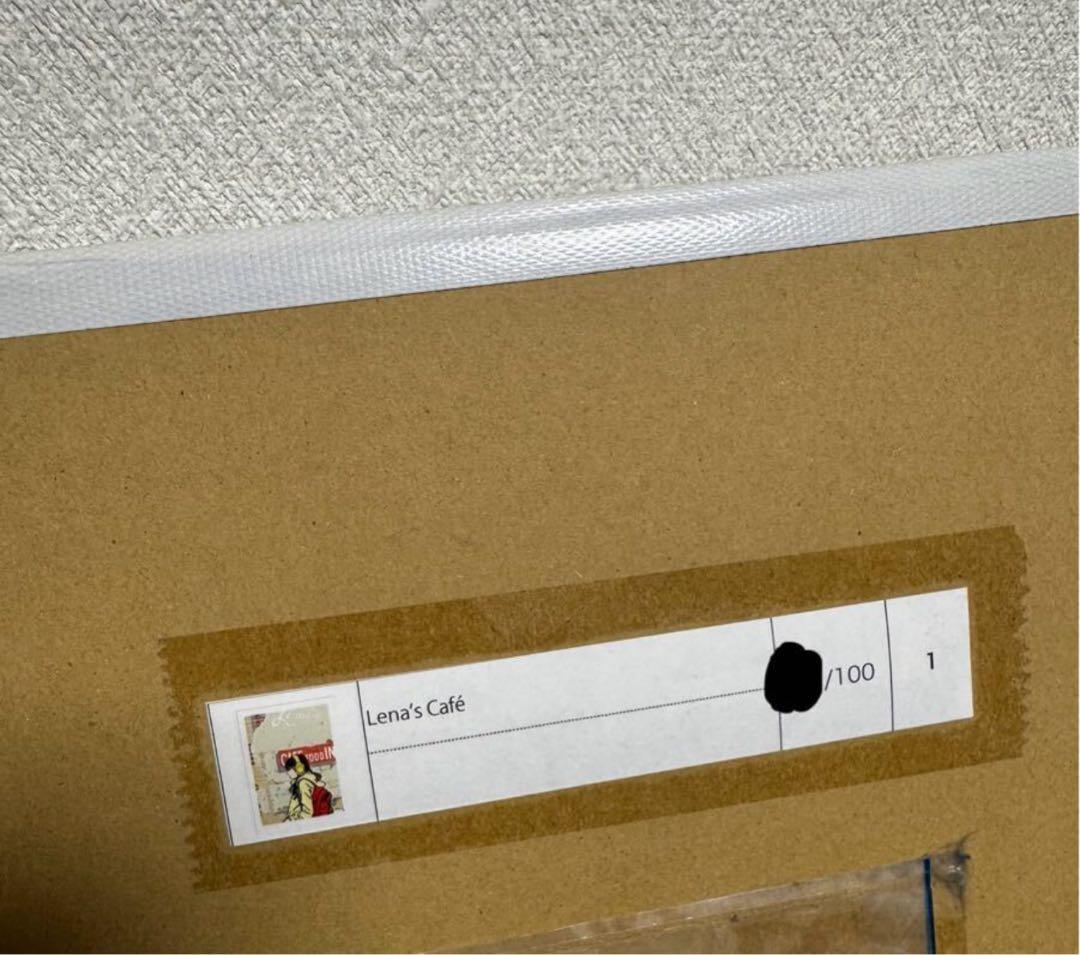 江口寿史 版画 カイカイキキ 直筆サインシリアル村上隆シルクスクリーン限定100