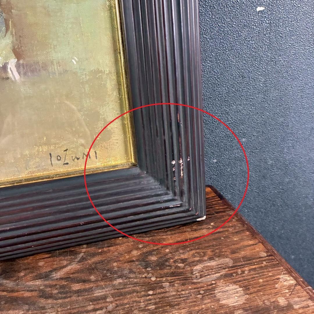 五百住乙人「インコ」キャンバスに油彩画 油絵 F3 直筆サイン入り 額縁入り