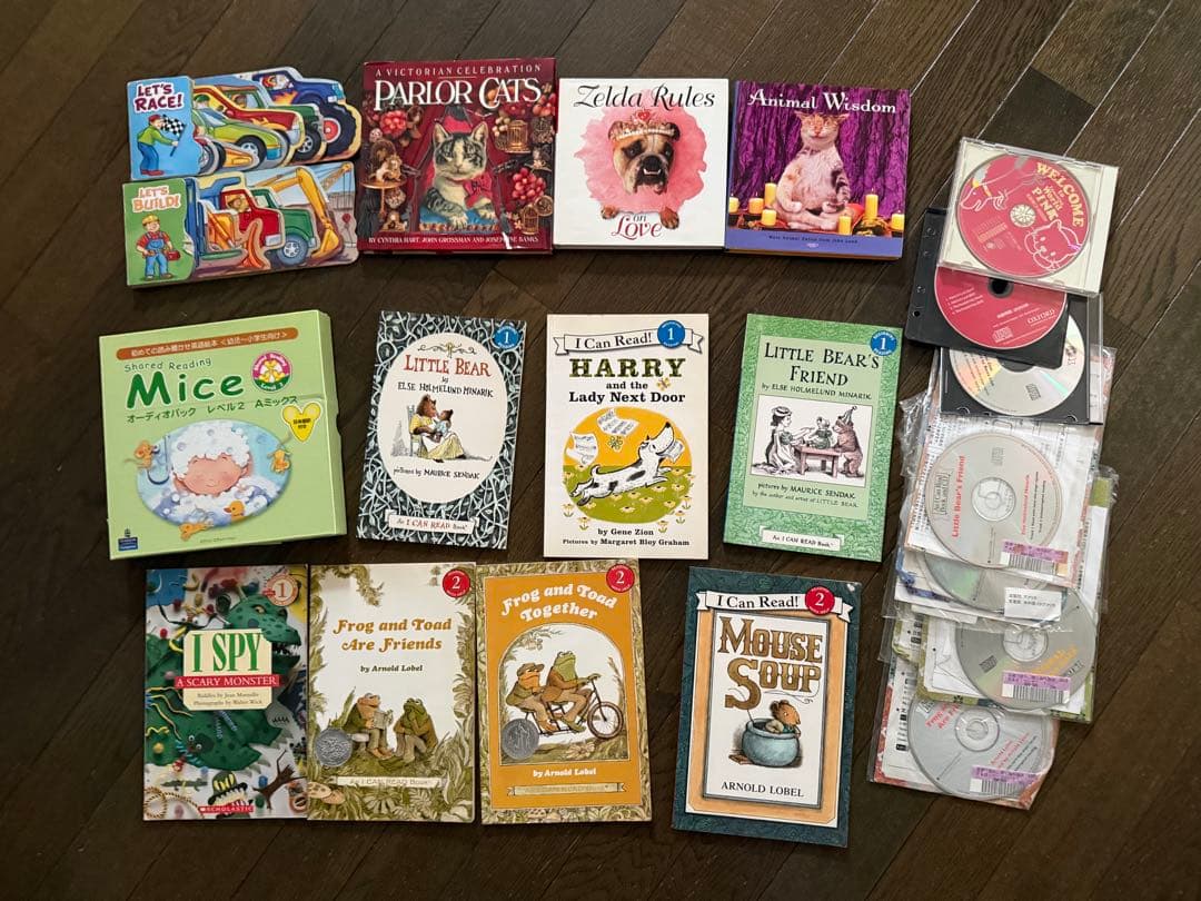 英語 絵本 幼児向け雑誌など239冊セット