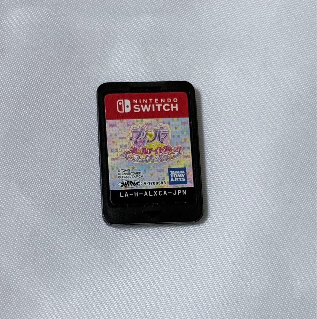 【特典付】プリパラ オールアイドルパーフェクトステージ！