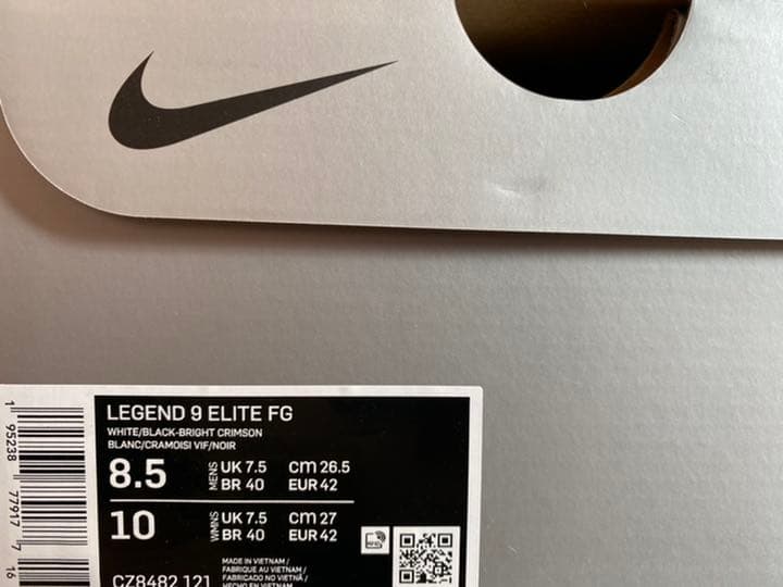 NIKE ナイキサッカースパイク　ティエンポ　オリンピックカラー