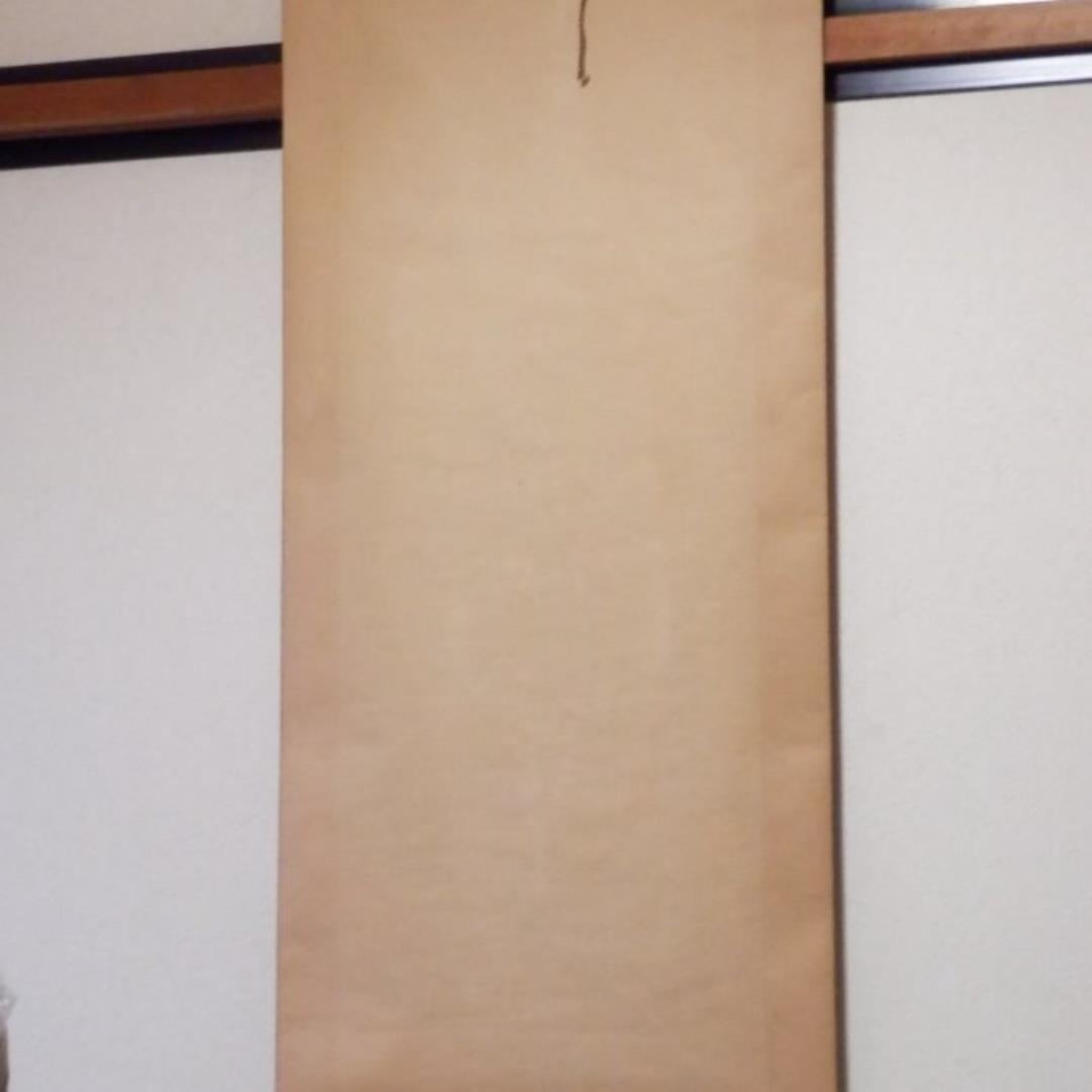 ❤️猛虎の図★内田宗元作★供箱付き★掛軸★肉筆