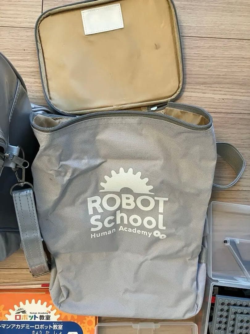 ROBOT School 組み立てキット