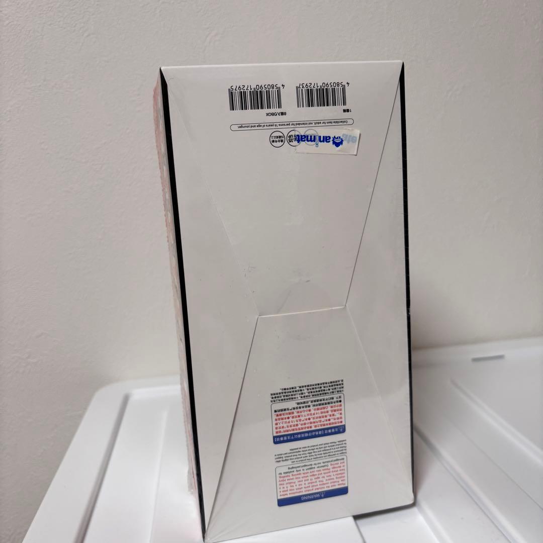 ハイキュー!! 　全国大会編　ねんどろいど　さぷらいず　8個セット 新品未開封