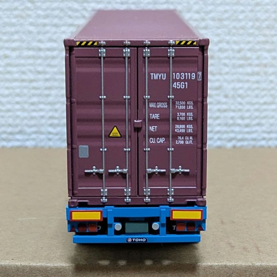 トミカリミテッドヴィンテージネオ 日野プロフィア 40tf海上コンテナトラック