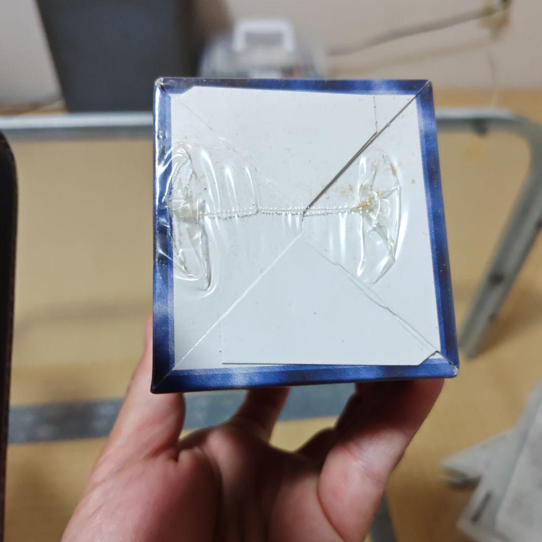 遊戯王デュエルモンスターズ　オフィシャルカードゲーム　Vol．2 ④