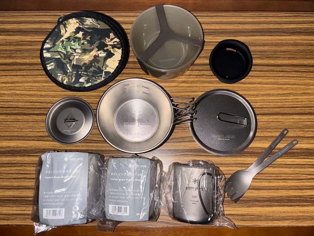 スノーピーク ユニフレーム キャプテンスタッグ(色々13品セット)