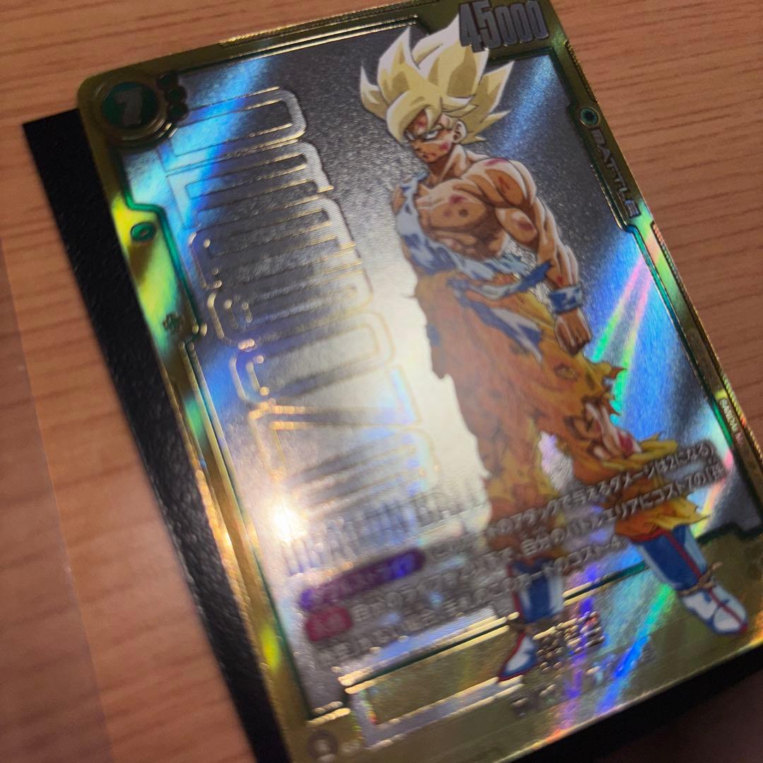 最安　フュージョンワールドMANGABOOSTER01 孫悟空　スーパーパラレル