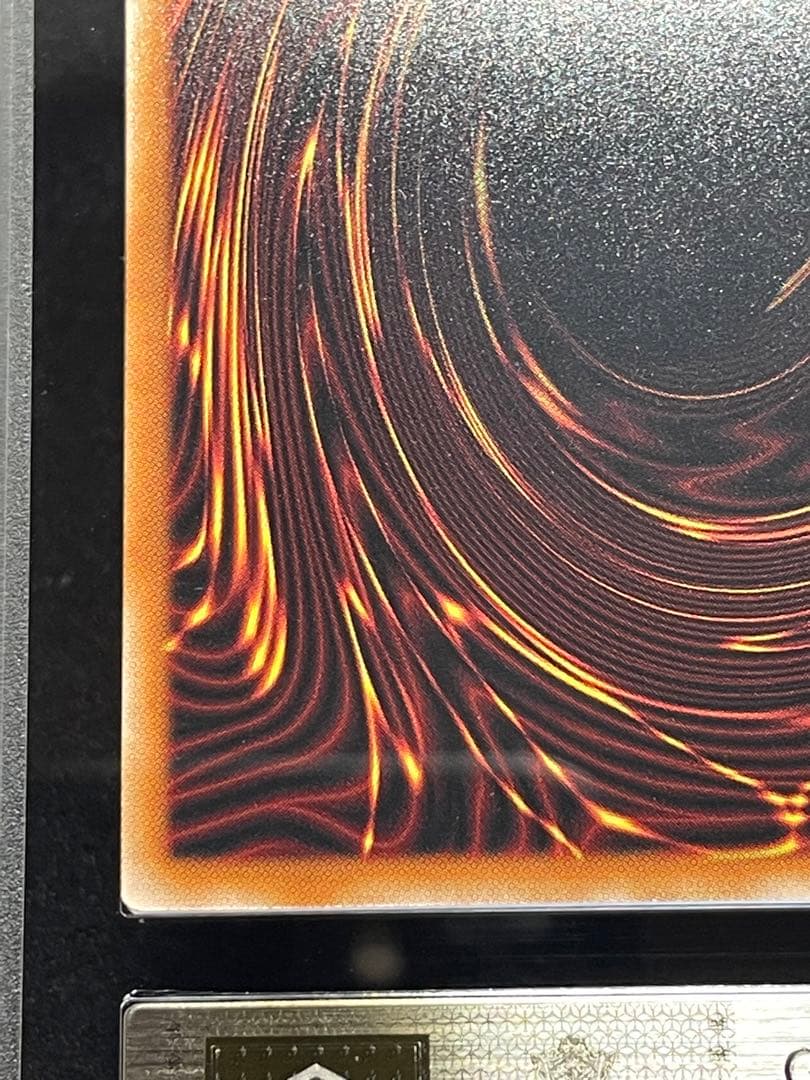 【ARS鑑定10】閃刀亜式レムニスゲート　プリズマ　プリシク　日版　極美品