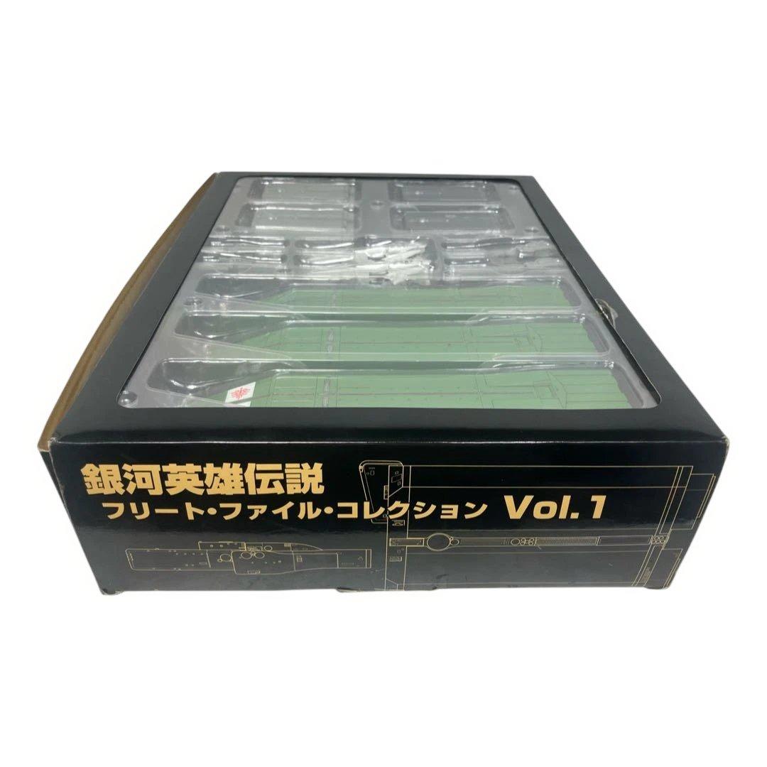 【絶版・希少・未使用】WAVE 銀河英雄伝説 フリート・ファイル・コレクション