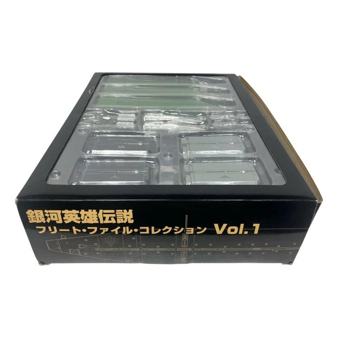 【絶版・希少・未使用】WAVE 銀河英雄伝説 フリート・ファイル・コレクション
