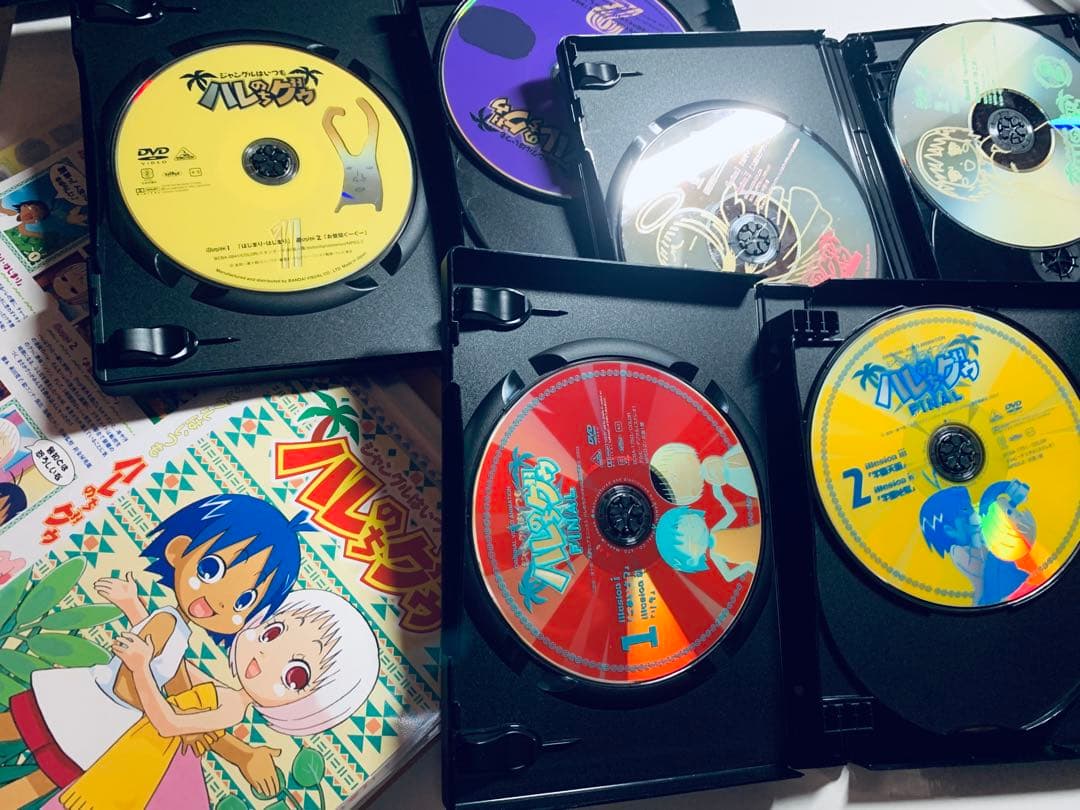 ジャングルはいつもハレのちグゥ DVD全巻セット
