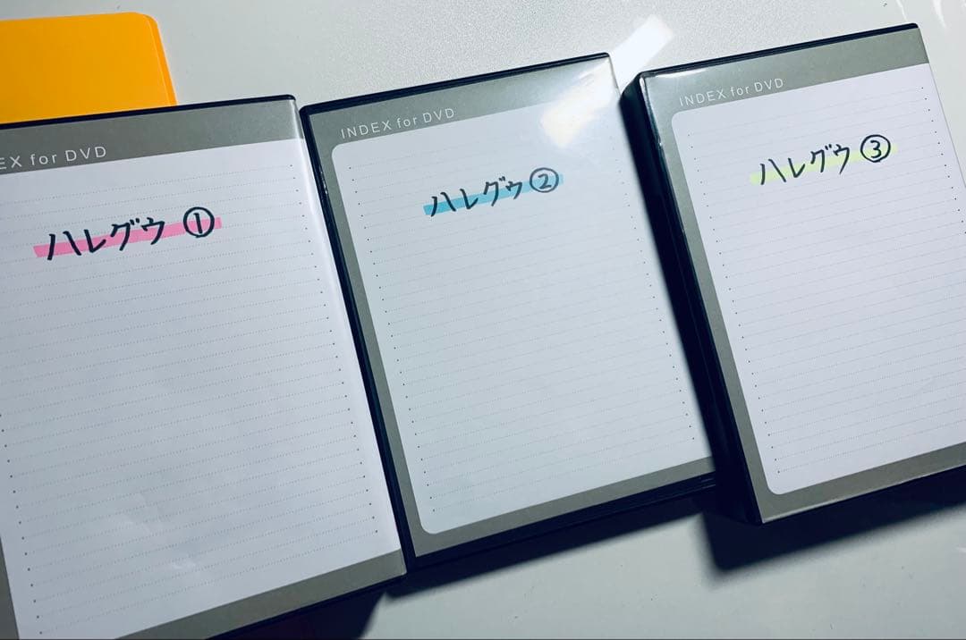 ジャングルはいつもハレのちグゥ DVD全巻セット