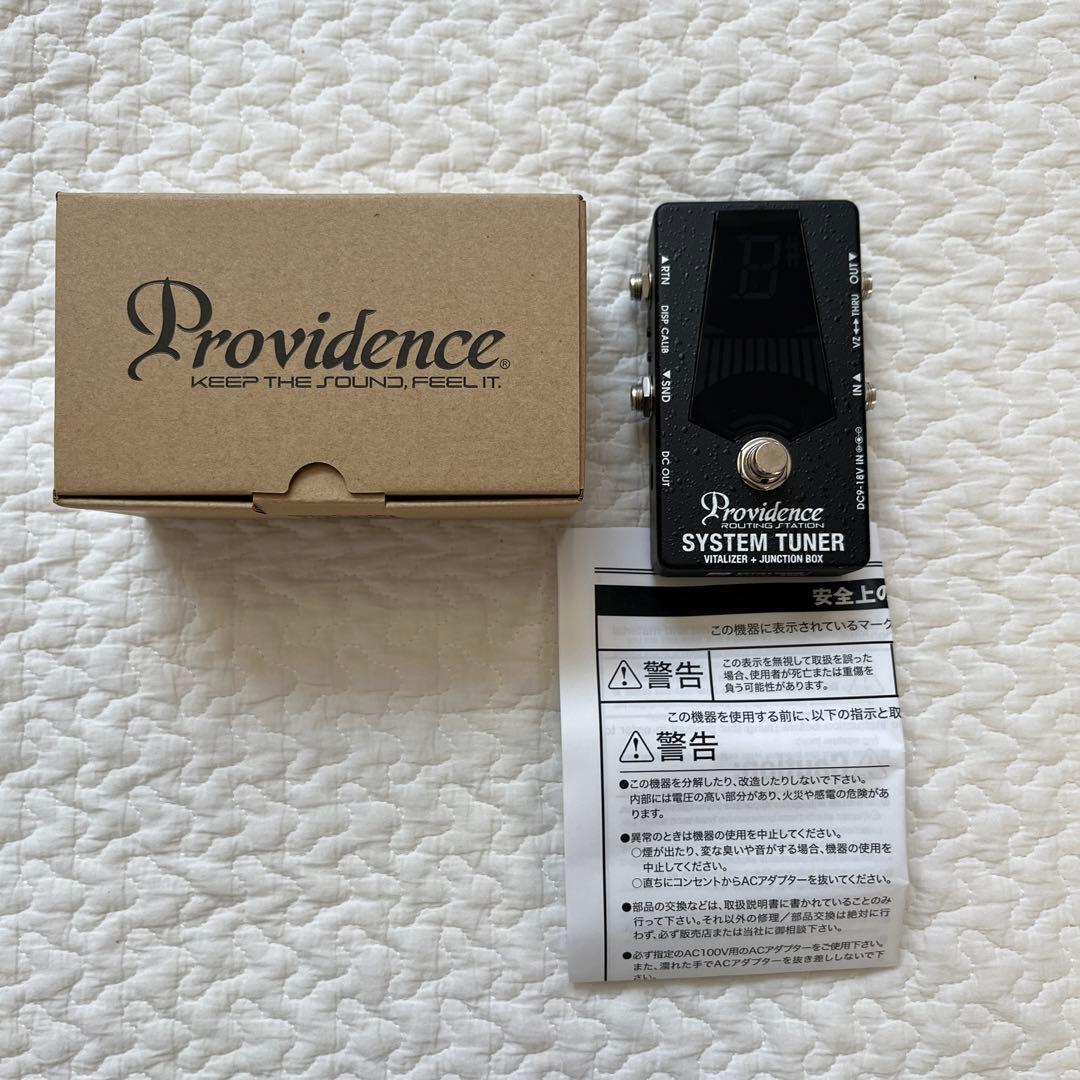 ギター Providence SYSTEM TUNER