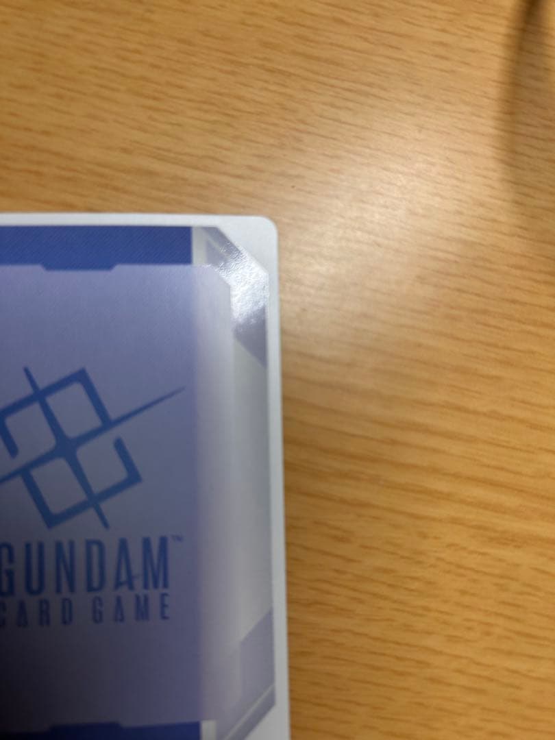 ガンダムカードゲーム newtype rising　溢れる慈愛 パラレル