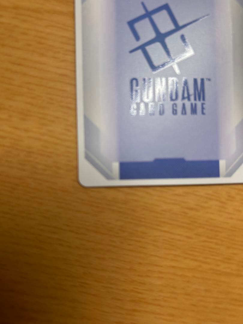 ガンダムカードゲーム newtype rising　溢れる慈愛 パラレル