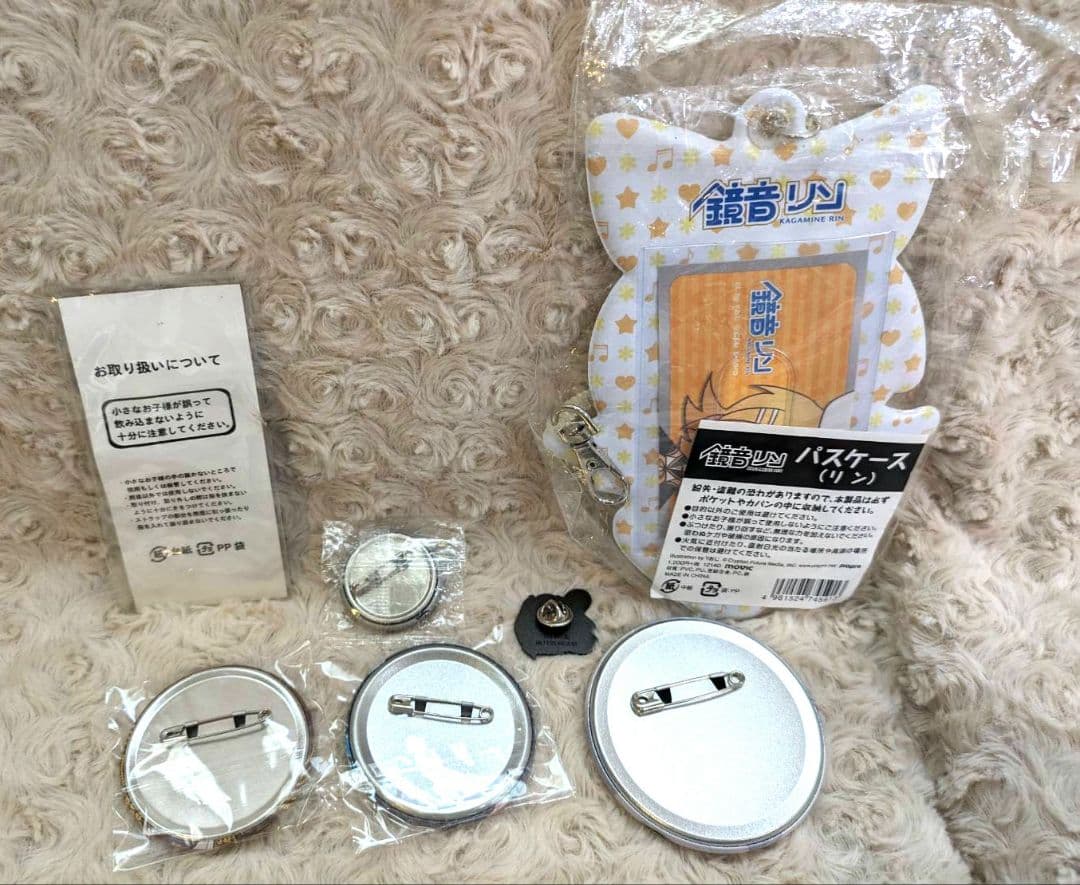 ボーカロイド グッズ まとめ売り 初音ミク 桜ミク グッスマくじ 鏡音リン レン