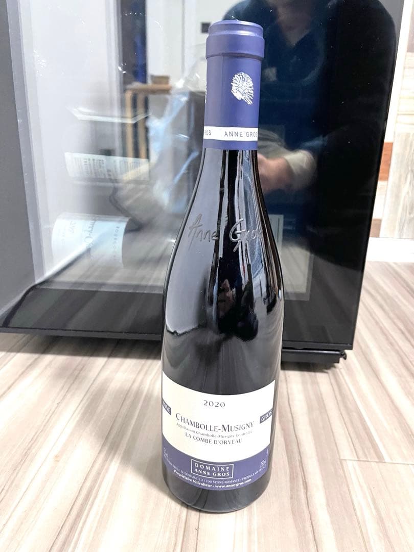 シャンボール・ミュジニー・ラ・コンブ・ドルヴォー 2020（アンヌ・グロ）