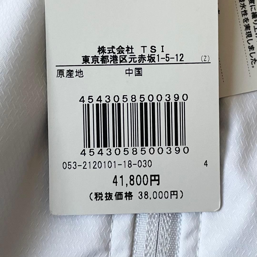 【参41,800円】パーリーゲイツ タフレックス ストレッチ ジャケット ４