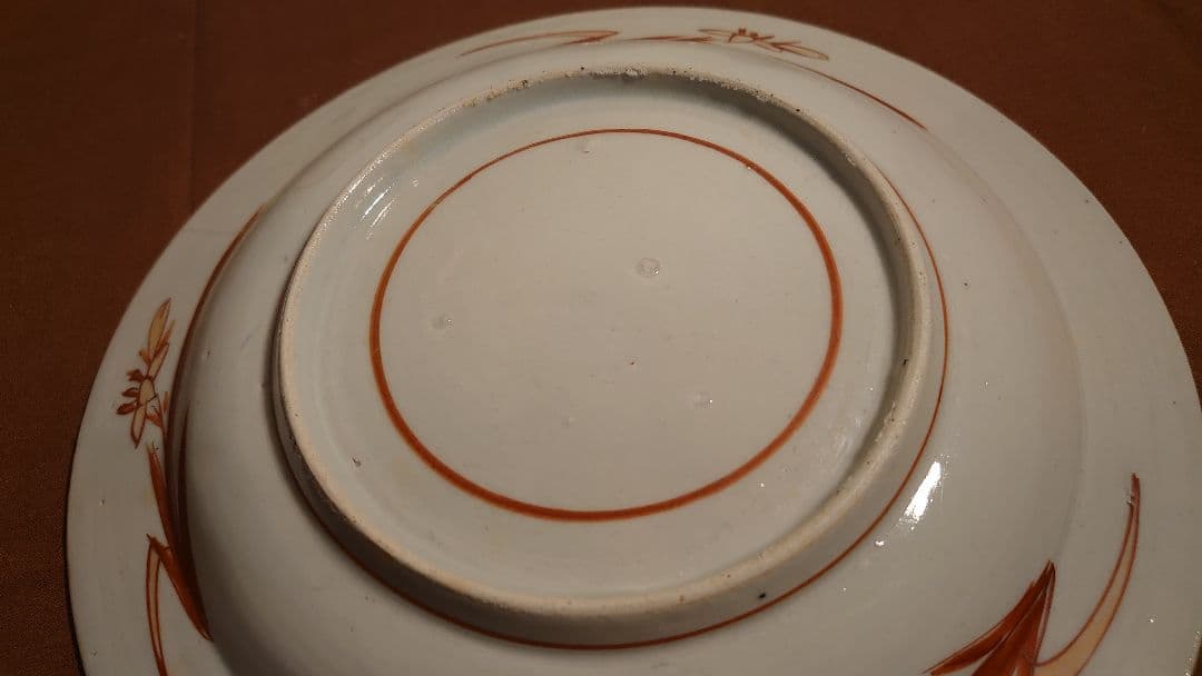 古九谷　春日山窯　若杉窯　染付　赤絵　呉須赤絵　アンティーク九谷焼　１客