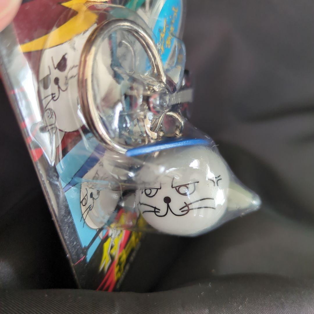 イナズマあざらし　キーホルダー　レトロ