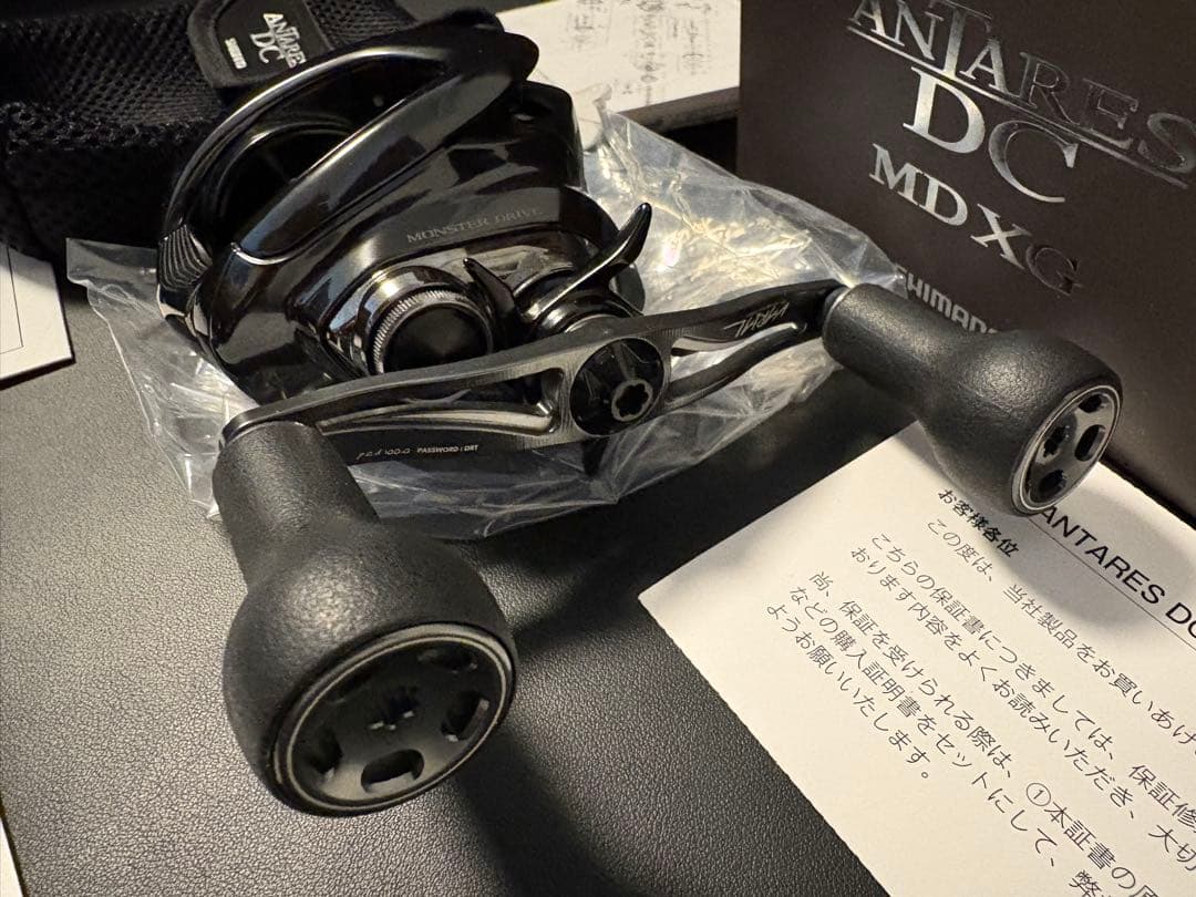 23アンタレスDCMD バリアルハンドル