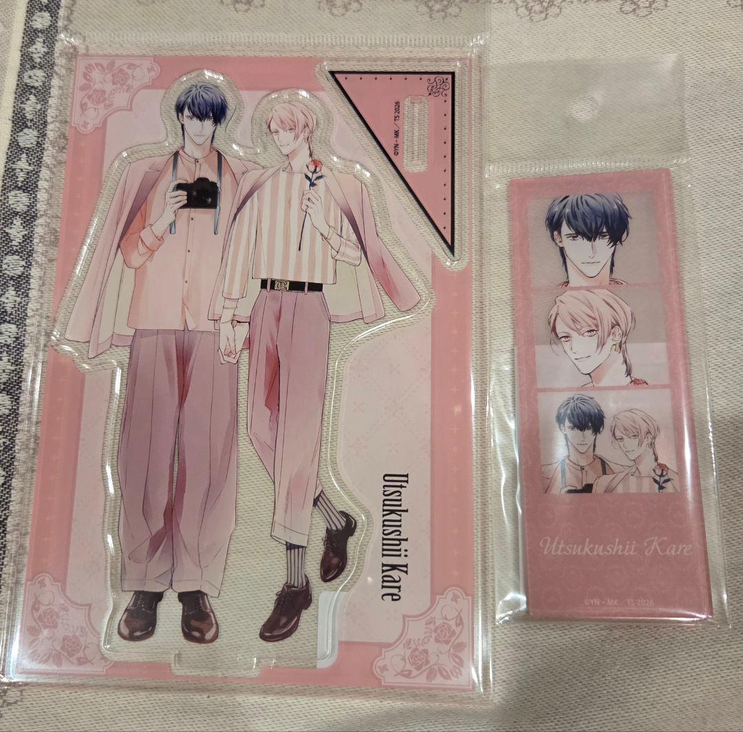 創刊30周年記念 Charaレーベル展 クリアファイル　美しい彼