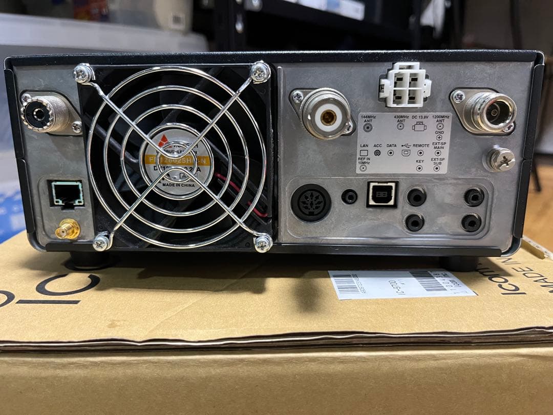 中古　Icom IC-9700 VHF/UHFトランシーバー　ジャンク