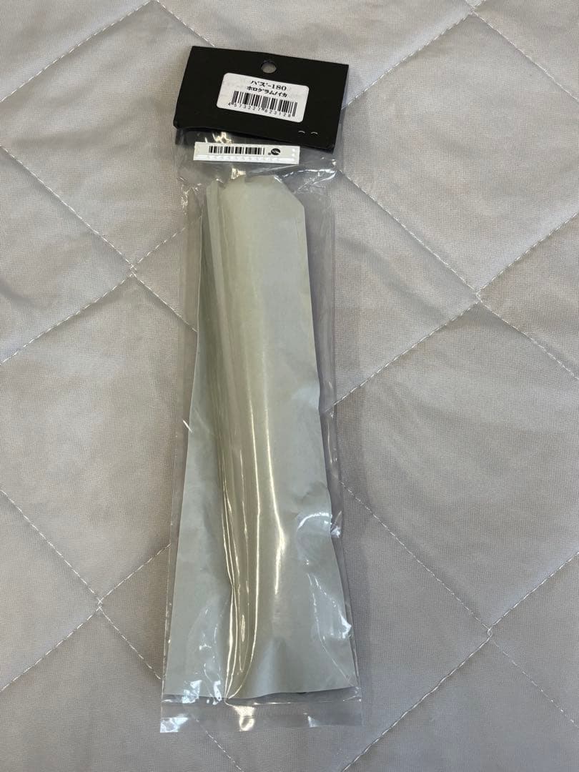 BAZOO 180 バズー180