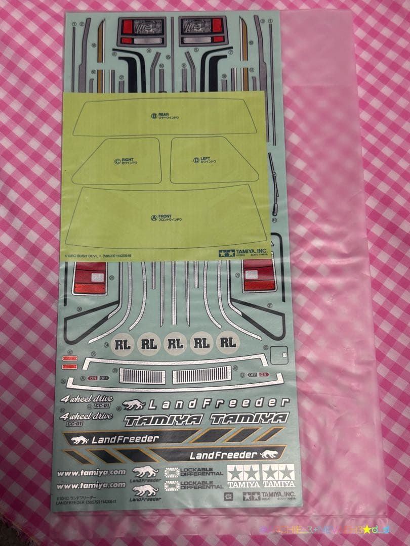 ラスト1台★タミヤ★ランドフリーダ CC-01シャーシ オフロードRCカーキット