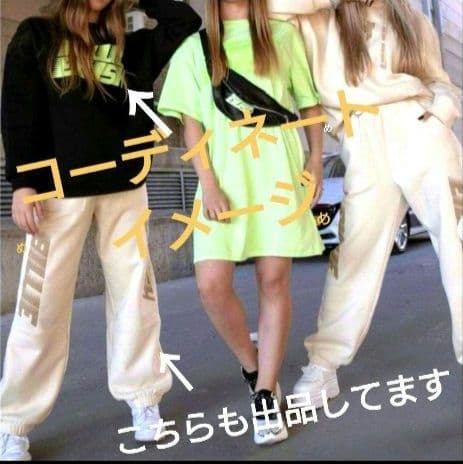 ラスト1点！Billie Eilish 完売品 パーカー レアトレーナー 白 L