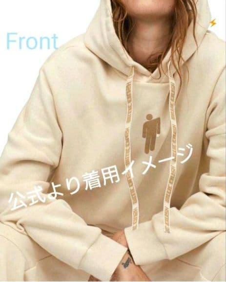 ラスト1点！Billie Eilish 完売品 パーカー レアトレーナー 白 L