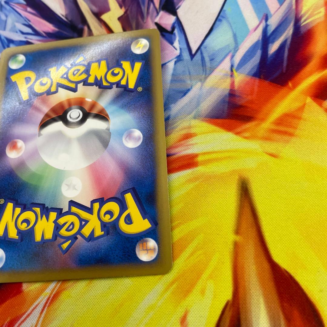 メ*0様 ピカチュウm Lv.X