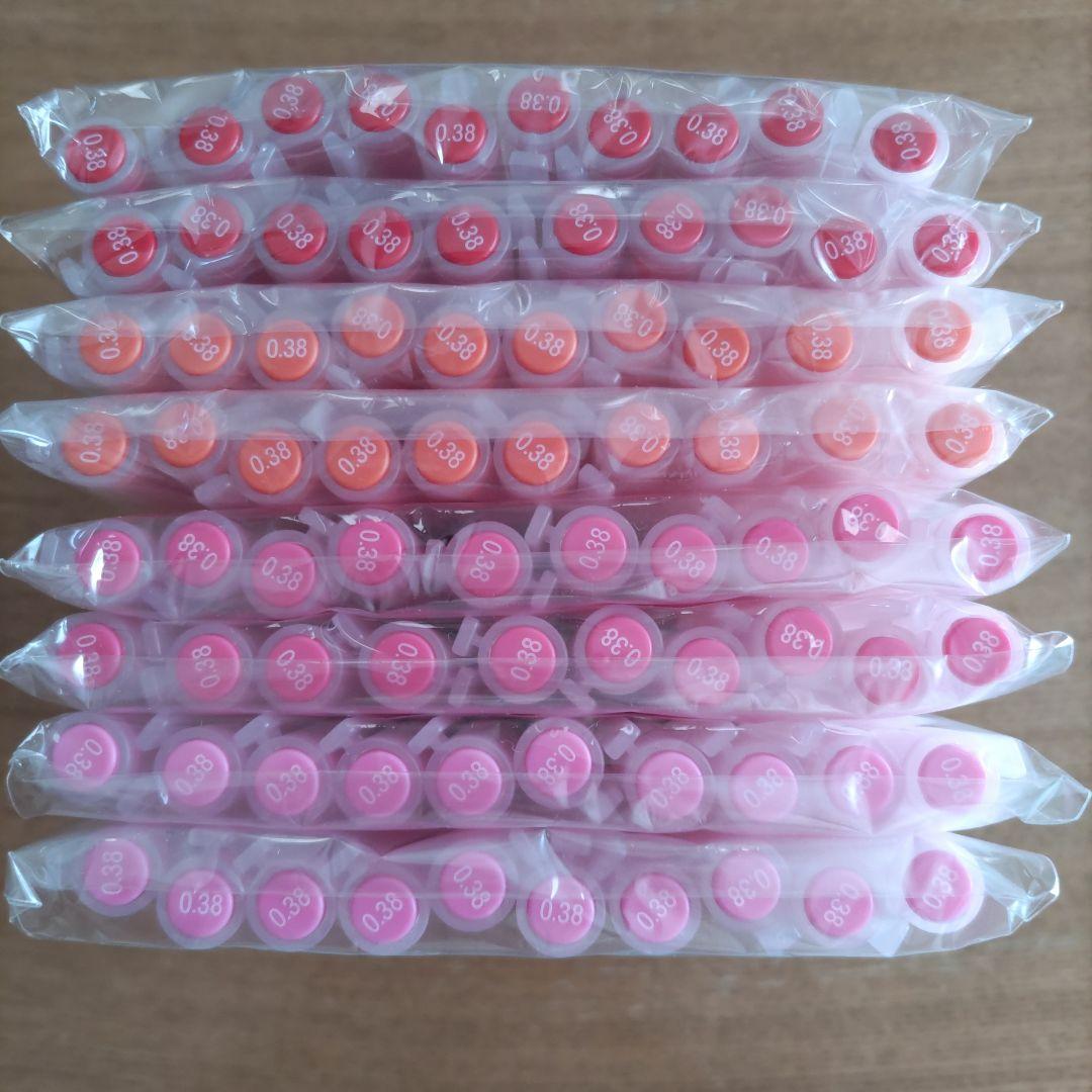 無印良品　ゲルインキボールペン　0.38ｍｍ