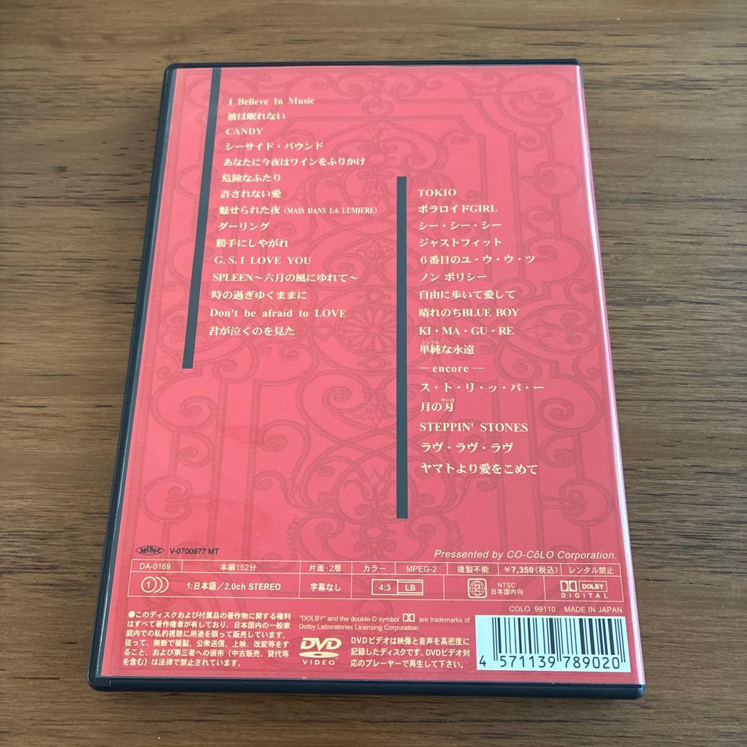 沢田研二/ジュリーマニア　武道館コンサート DVD