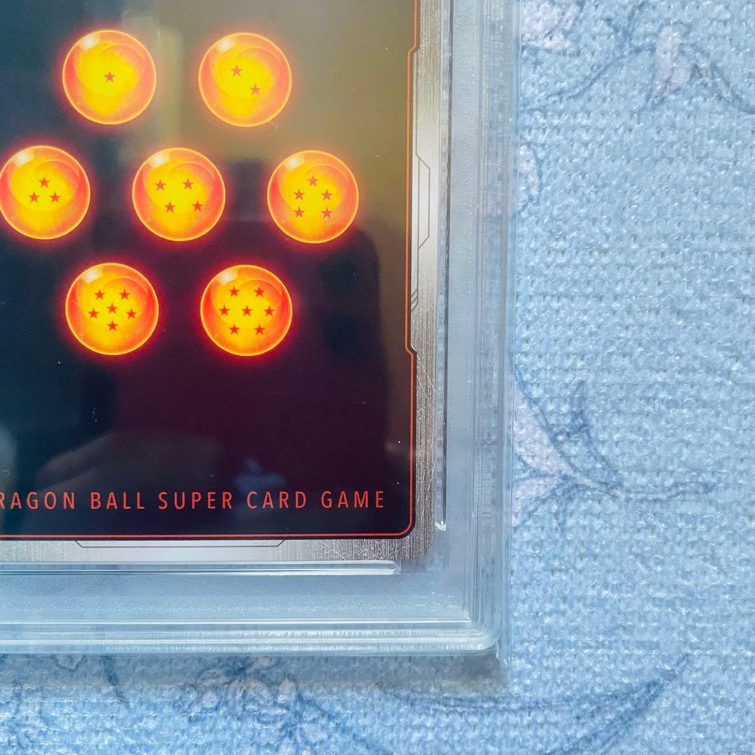 ベジータ アルティメットバトル psa10 優勝プロモ