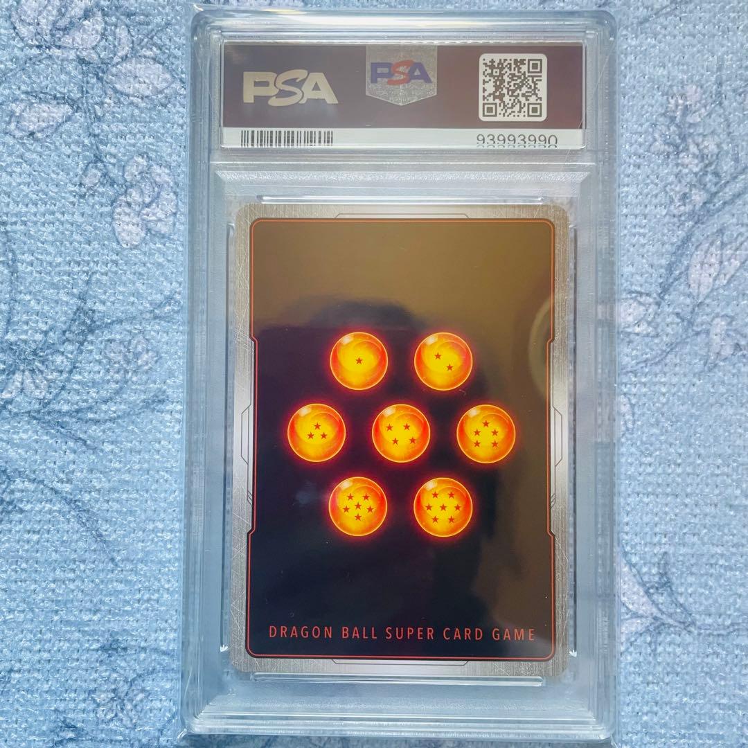 ベジータ アルティメットバトル psa10 優勝プロモ