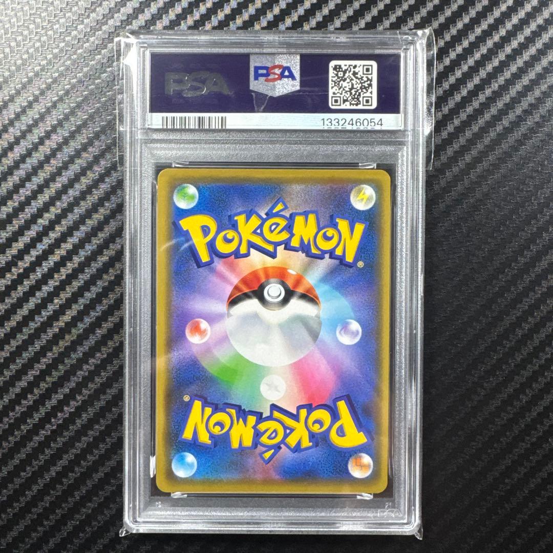 PSA9 4枚セット　ルカリオ＆メルメタル　ガブリアス　ギラティナ