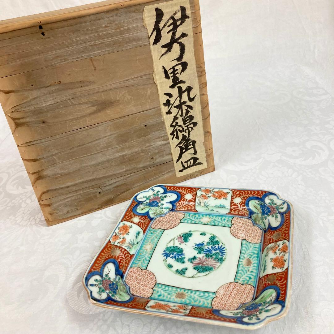 希少 伊万里 染綿角皿 太明成化年製 大皿 骨董品 時代物