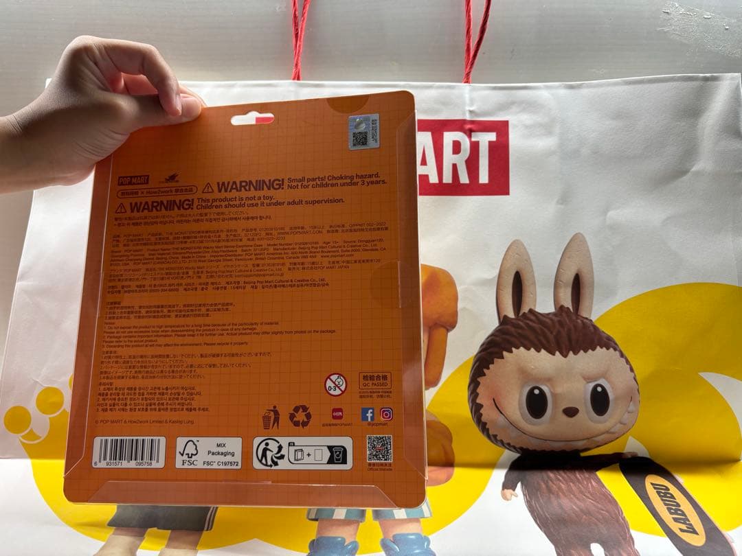 POP MART THE MONSTERS ぬいぐるみ本体