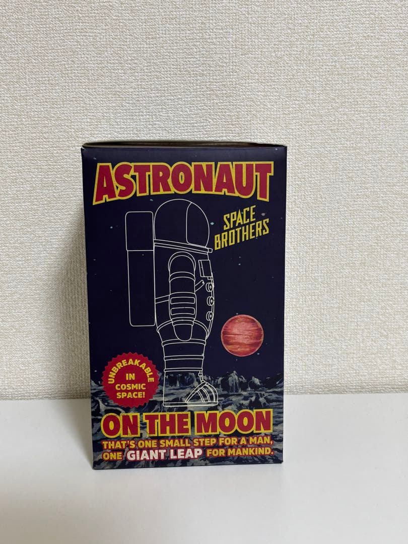 宇宙兄弟 ブライアン BRIAN フィギュア 限定フィギュア