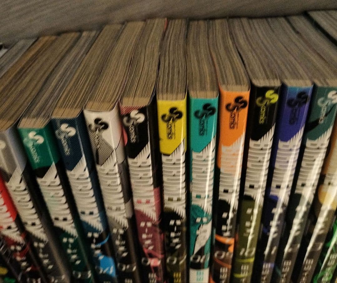 結界師 完全版全巻+結界師図絵+バードメン全巻+終末のラフター+界変の魔法使い